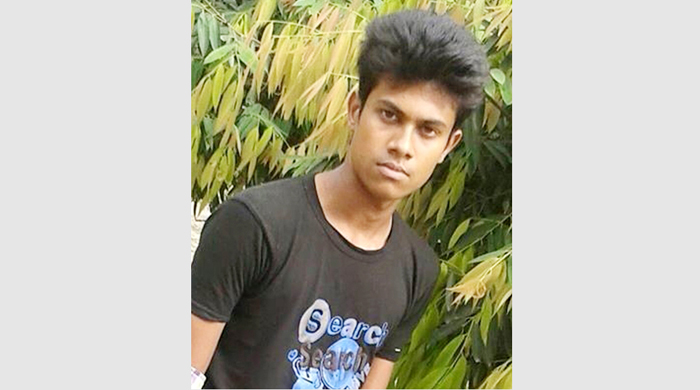 রাজবাড়ীর কল্যাণপুরের মাইনউদ্দিন হত্যা মামলার রায়ে ৪জনের যাবজ্জীবন কারাদন্ড